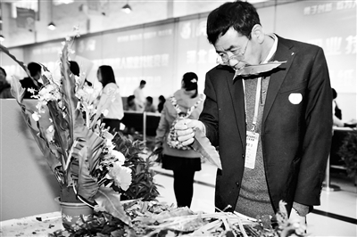 用隐形翅膀舞出精彩人生|盲人|视力