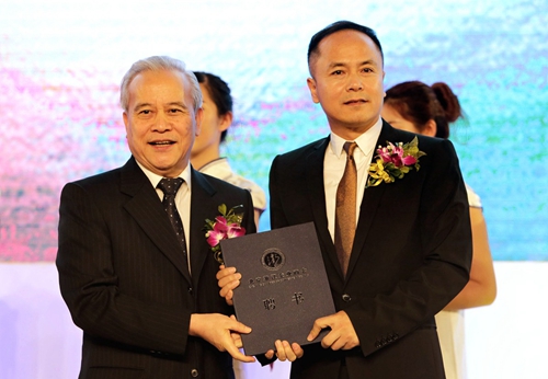王钦敏与沈国军