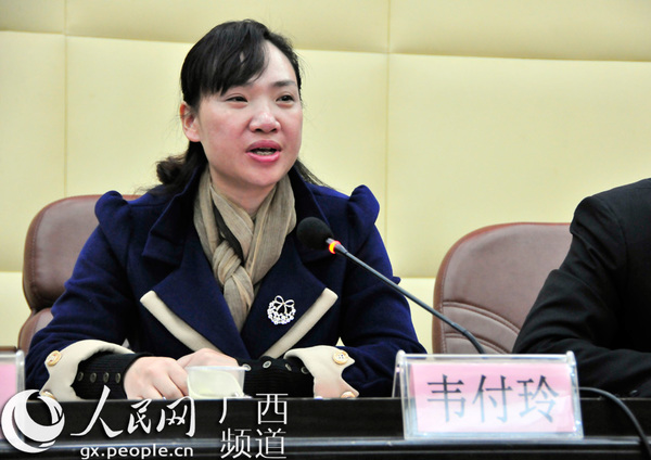 武宣县委常委,宣传部部长,副县长韦付玲主持会议
