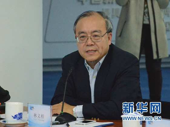 林义相:收购兼并要区分好坏 创业板高市盈率有