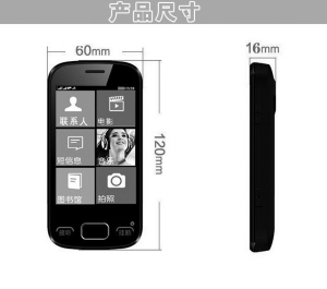 be49224b-383e-4af1-baea-f2d3d659d300.jpg