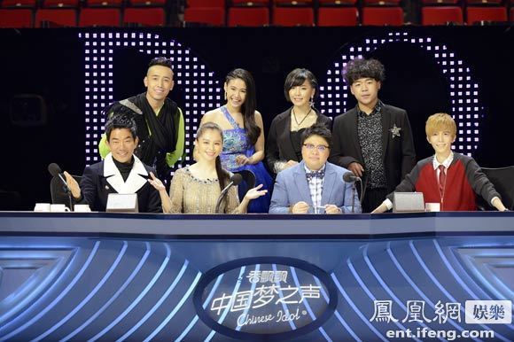 中国梦之声第二季总决赛预告 郭敬明荧屏首度亮嗓 或与陈学冬“破镜重圆” - 中国梦之声第二季,中国梦之声2014,中国梦之声第二季导师,中国梦之声第二季播出时间,中国梦之声第二季韩红骂人,中国梦之声第二季直播,中国梦之声总决赛,中国梦之声排名,中国梦 - 东南教育网