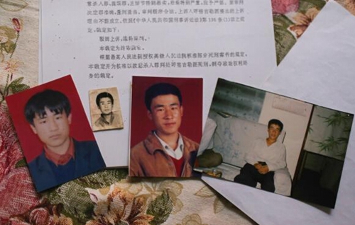 资料图:呼格吉勒图生前照片