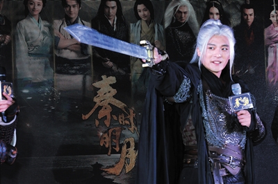 <em>姑姑</em>这回不飞改扎针儿了|陈妍希|武侠<em>小说</em>_凤凰