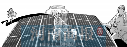 河南晶硅片制造企业生存维艰 行业人才流失严