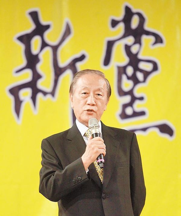 资料图：新党主席郁慕明