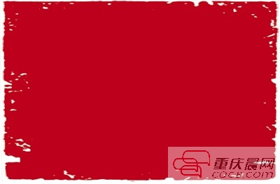 力帆队离开重庆可能性低|中超|足协_凤凰资讯