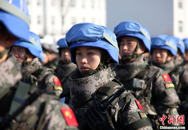 国首次整建制派出步兵营参加联合国维和行动(