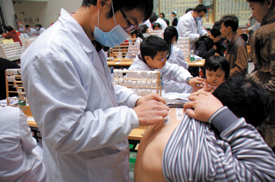 三九天灸昨日开贴|error3