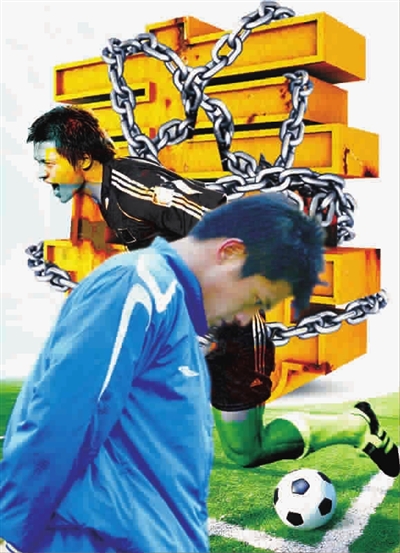 浪子不回头 毒瘾何时戒|申花|亚洲杯