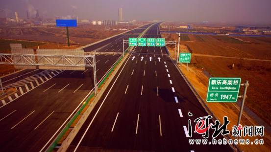 京港澳高速河北段、京昆高速涞水至北京段正式