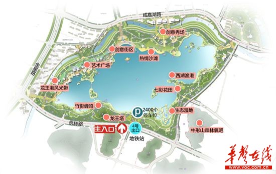 西湖文化园11处景点 ■制图/杨诚