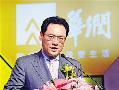 媒体盘点:2014年那些落马的高管