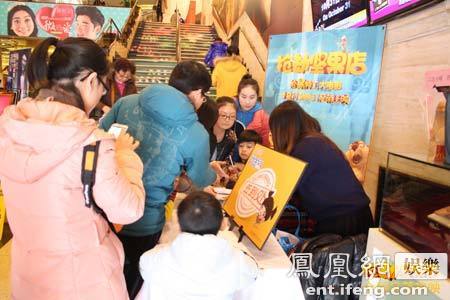 《抢劫坚果店》称霸周末动画票房 合家欢喜剧受追捧