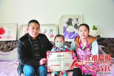 希望孩子<em>头发</em>能像以前一样好|<em>爸爸</em>|<em>头发</em>_凤凰资