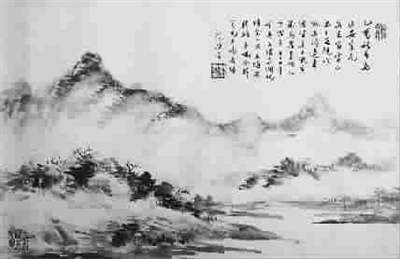 我与二 范 的一段 画缘