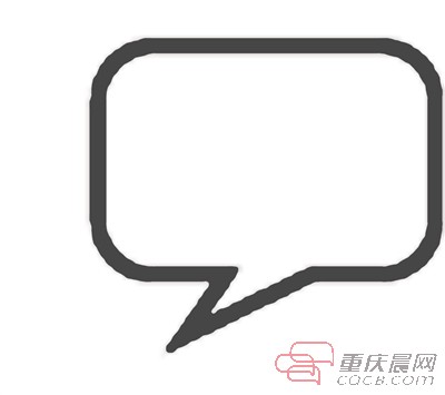 重庆沁园改嫁香港太古|上市公司|股份