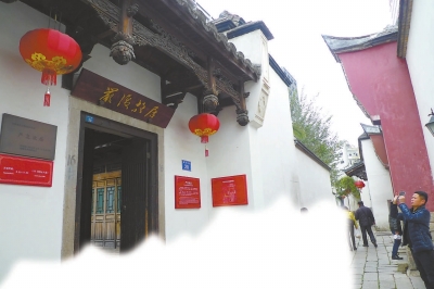 郎官巷严复故居是福州市一个重要的人文景观。