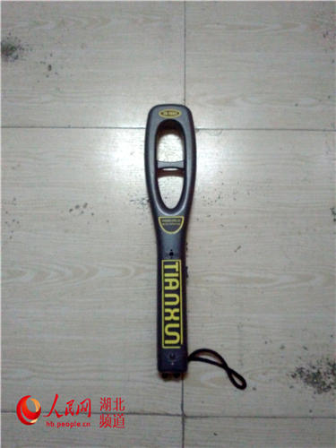 赌博团伙配备的金属探测仪