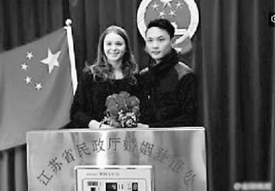 中国姑娘倒追法国语言通七国刘烨不要车房|小小伙扮演飞行员的电视剧图片