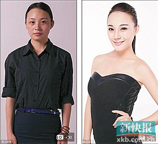 ■网络爆红的20名女子公开整形前后对比照之许言。