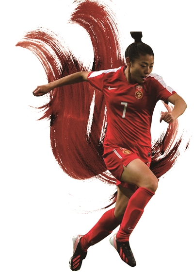 中国足球重男轻女何时能改变|女足|男足