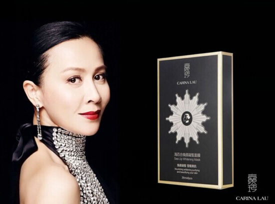 疯狂的面膜:刘嘉玲面膜品牌成立3月被收购|微博