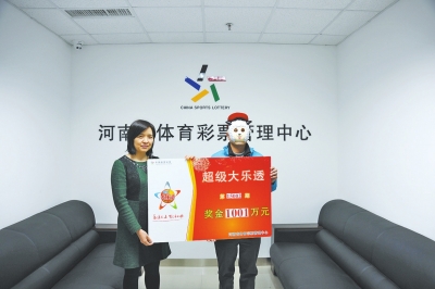 2015年单张彩票最大奖得主兑奖|中奖|乐透