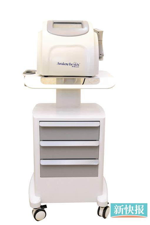 第四代微针射频