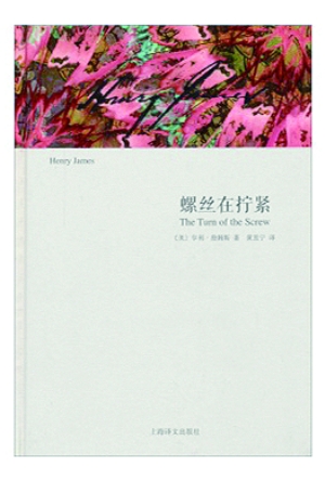 19世纪末美国的经济总量_19世纪末的美国(2)