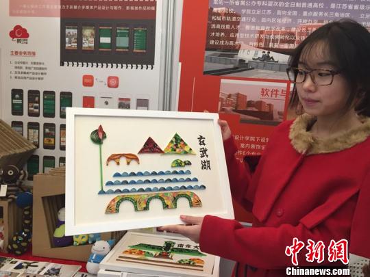 小学生卡纸拼图图片_黑卡纸_幼儿园手工卡纸相框_用 ...