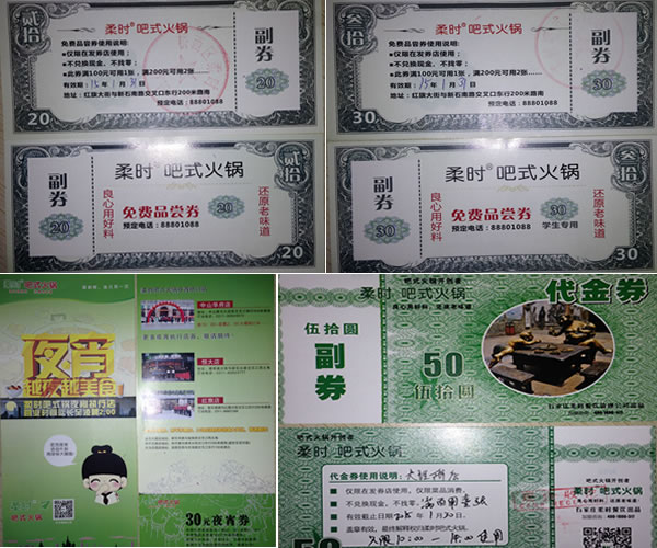 7b603a1d-46e2-4376-b2f7-850180f5d728.jpg