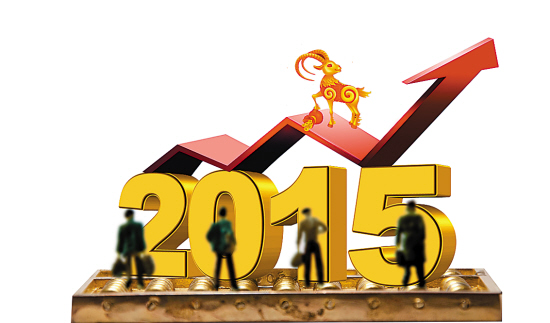 投好基过个肥羊年|基金|券商