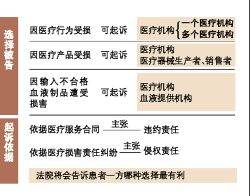 3af999c5-67e2-4ebe-8f78-d636a4aabb7a.jpg
