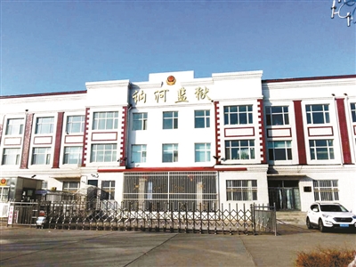 三人涉嫌玩忽职守被立案侦查|民警|侦查