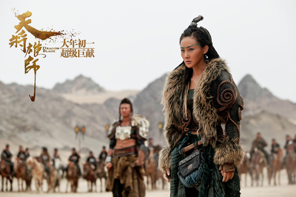 《天将雄师》林鹏圆梦作武女 与成龙对打伤痕累累