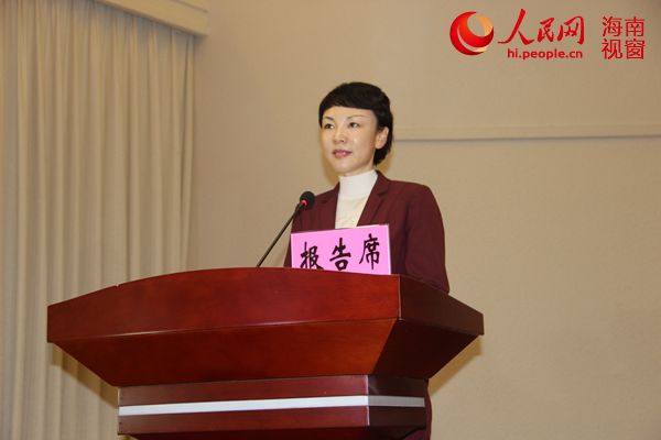 琼海十四届人大五次会议开幕 宁虹雯作报告|产
