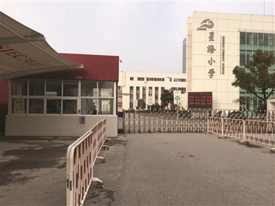 劫案就发生在星海小学附近.