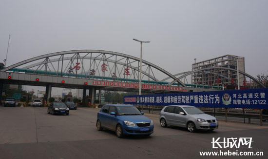 2015年春运将至河北省公安交管局发布16条安