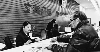 最高法第一巡回法庭开始受理案件|法庭|受理