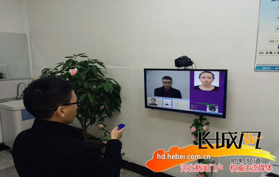 河北邯郸推行居民身份证满意拍 获市民点赞|