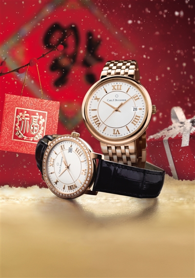 选我所爱不随波逐流