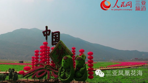 中国梦的花样造型将成为游客们的热门拍照景点。