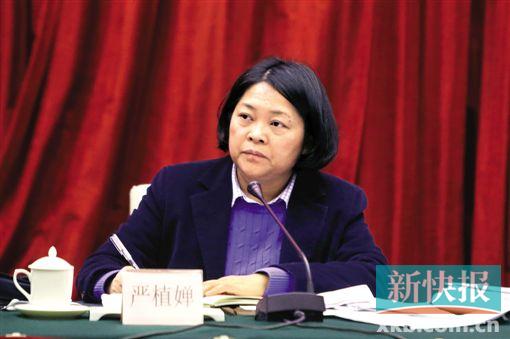 ■揭阳市委书记严植婵。