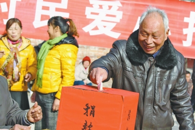 洛龙区办义演为患病老两口筹款 卖3万余元门票