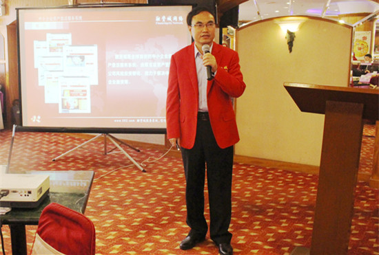 融资城网络事业21部联合珠海服务中心约会网