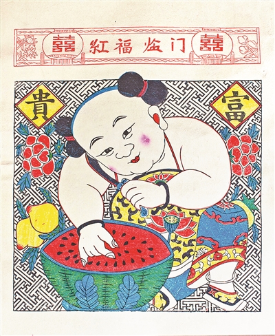 年味 年画画上春风好颜色|年画|木版