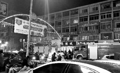 女子闻臭味怀疑天然气泄漏报警|臭味|污水