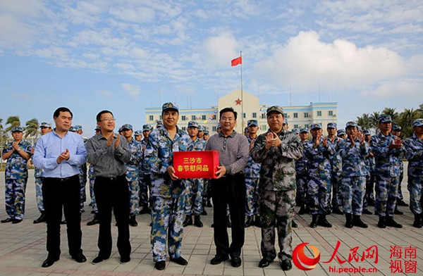 三沙市委、市长书记肖杰春节慰问西沙某水警区（吴亚铁摄）