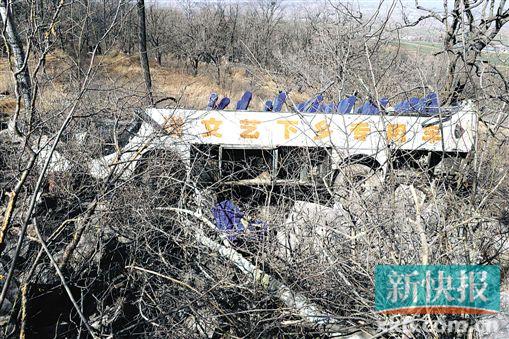 ■事故现场。新华社发